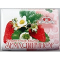 Soap with Wild Strawberry